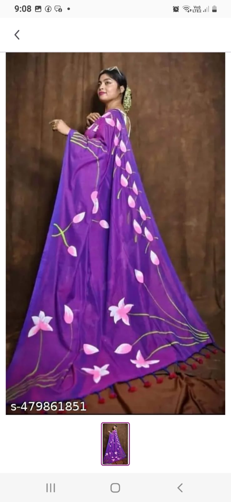 lotus paint khadi